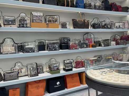 当涂奢侈品寄卖回收典