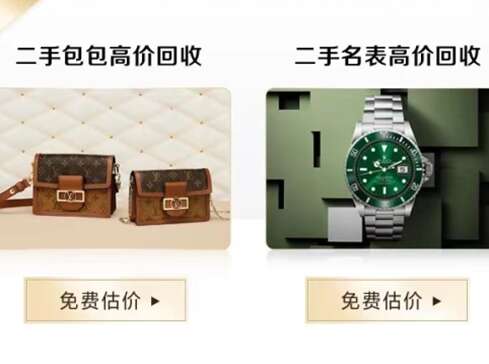 当涂汽车抵押贷款